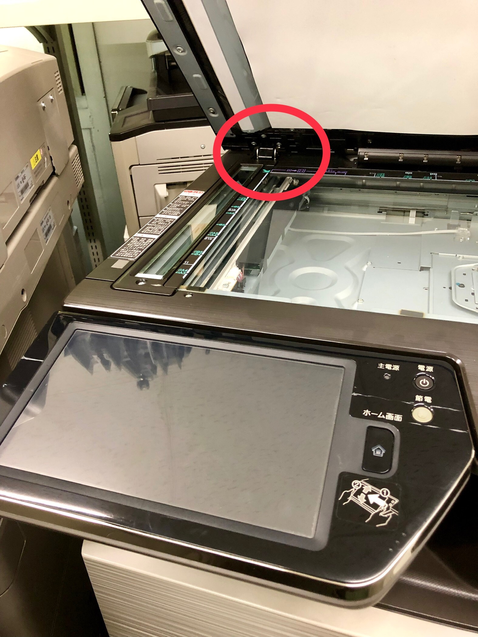 シャープ複合機 MX2610 原稿つまる。 - 株式会社ミキ 愛知県名古屋市