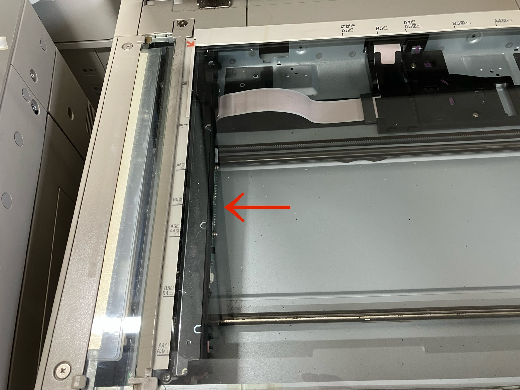 CANON ADVCシリーズ 複合機 E302 エラー - 株式会社ミキ 愛知県名古屋市